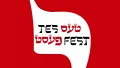 Începe festivalul Internațional de Teatru Idiș TES FEST, ediția a X-a