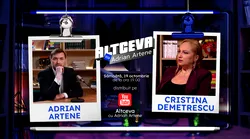 Galerie foto - Poza #1