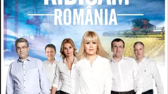 7 lucruri de știut despre Siegfried Mureșan, noua propunere de comisar european