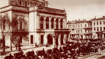Teatrul și Filarmonica, mărci ale României moderne
